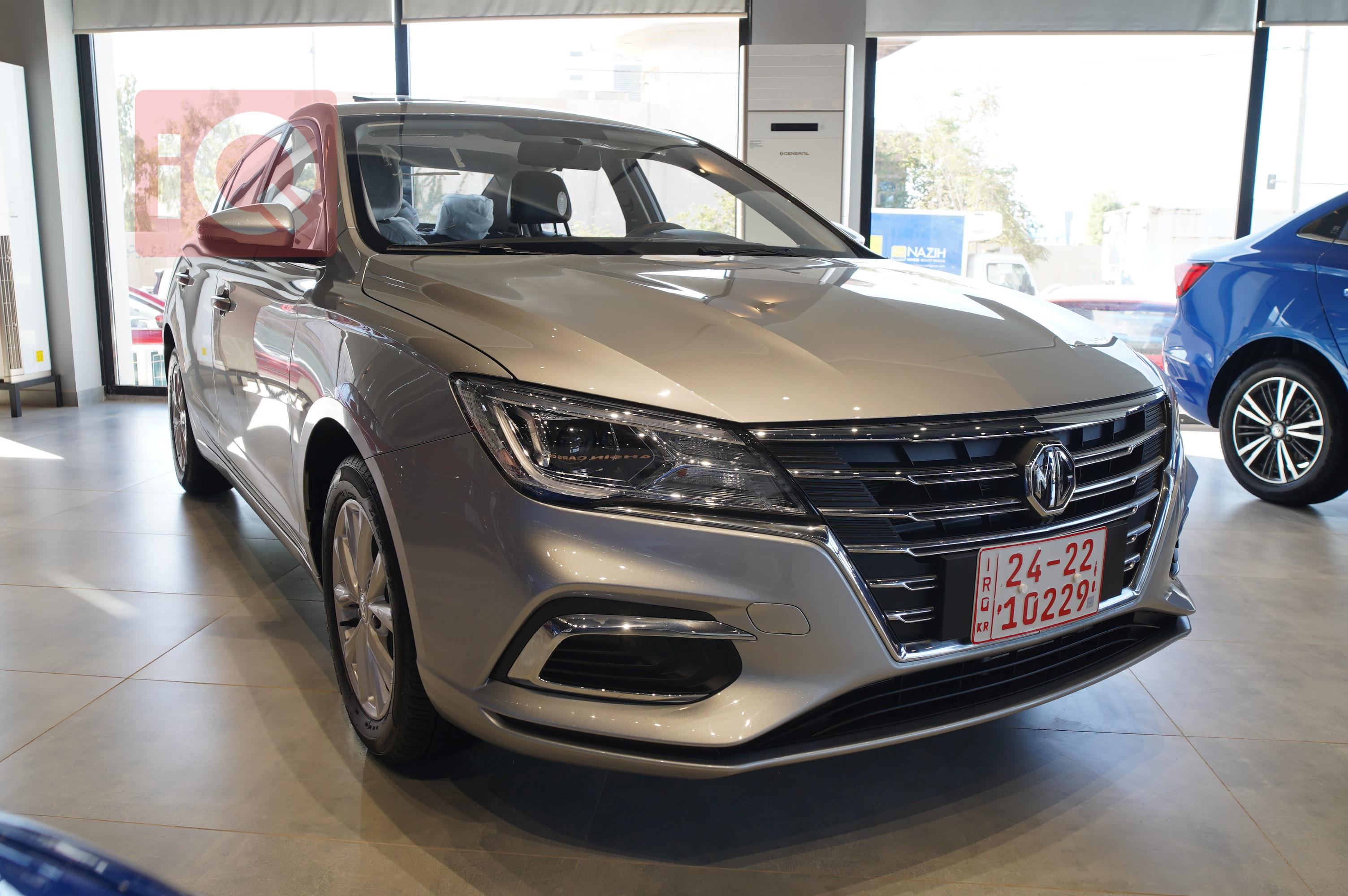 MG 5
